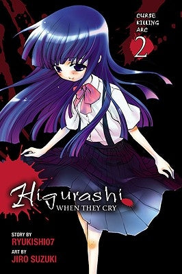 Higurashi When They Cry: Curse Killing Arc, Vol. 2: Volume 6 by Ryukishi07