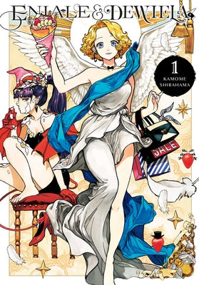 Eniale & Dewiela, Vol. 1: Volume 1 by Shirahama, Kamome