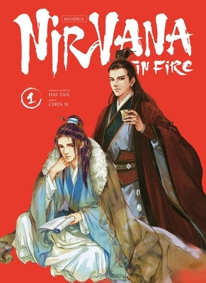 Nirvana in Fire: Vol.1 by Haiyan