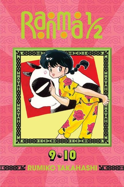 Ranma 1/2 (2-In-1 Edition), Vol. 5 by Takahashi, Rumiko