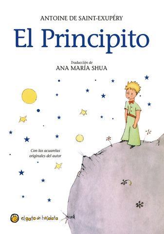 El Principito = The Little Prince by de Saint-Exup&#195;&#169;ry, Antoine