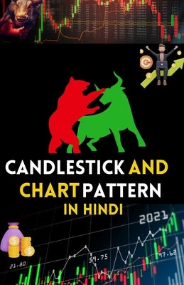 ALL Candlestick And Chart Patterns In Hindi by Singh, Mahavir