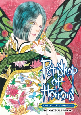 Pet Shop of Horrors: Collector's Edition Vol. 1 by Akino, Matsuri