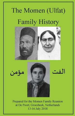 The Momen (Ulfat) Family History by Momen, Moojan