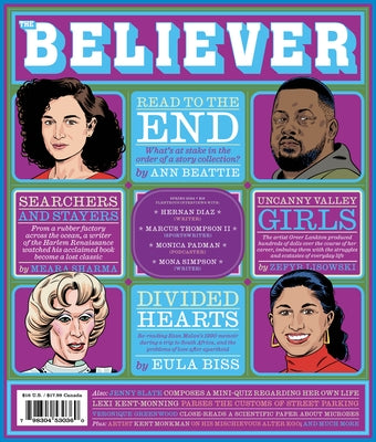The Believer Issue 145: Spring 2024 by Gumbiner, Daniel