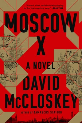 Moscow X by McCloskey, David