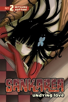 Sankarea 2: Undying Love by Hattori, Mitsuru