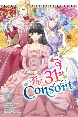 The 31st Consort, Vol. 3 by Nanaki, Tsubasa