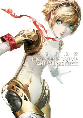 Shigenori Soejima: Art Works by Soejima, Shigenori