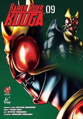 Kamen Rider Kuuga Vol.9 by Ishinomori, Shotaro