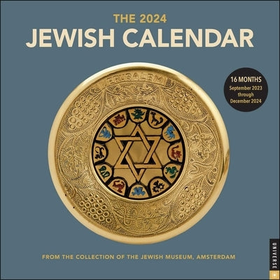 The Jewish Calendar 2023-2024 (5784) 16-Month Wall Calendar by Museum