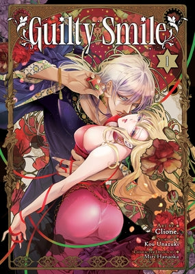 Guilty Smile (Manga) Vol. 1 by Unazuki, Kou