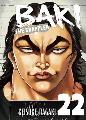 Baki the Grappler (Perfect Edition) Vol. 22 by Itagaki, Keisuke