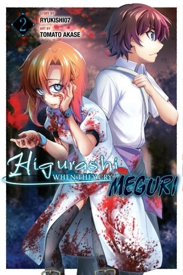 Higurashi When They Cry: Meguri, Vol. 2: Volume 2 by Ryukishi07