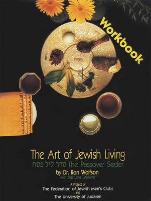 Passover Seder Workbook by Wolfson, Ron