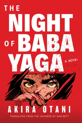 The Night of Baba Yaga by Otani, Akira