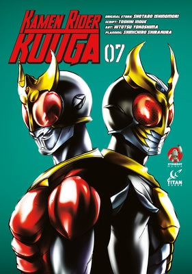 Kamen Rider Kuuga Vol. 7 by Ishinomori, Shotaro