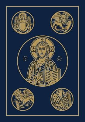 Catholic Bible-RSV by Press, Ignatius
