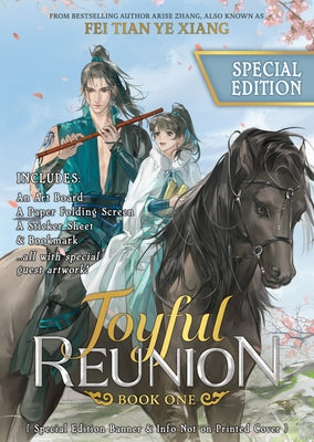 Joyful Reunion (Novel) Vol. 1 (Special Edition) by Fei Tian Ye Xiang