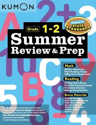 Kumon Summer Review and Prep 1-2 by Kumon