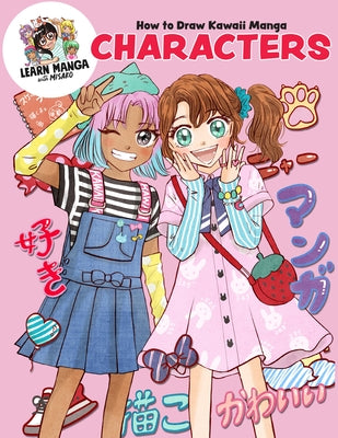How to Draw Kawaii Manga Characters by Rocks!, Misako