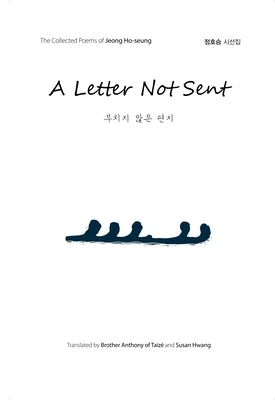 A Letter Not Sent by Ho-Seung, Jeong