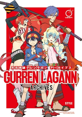 Gurren Lagann Archives by Gainax