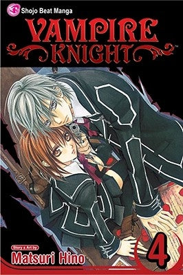 Vampire Knight, Vol. 4 by Hino, Matsuri