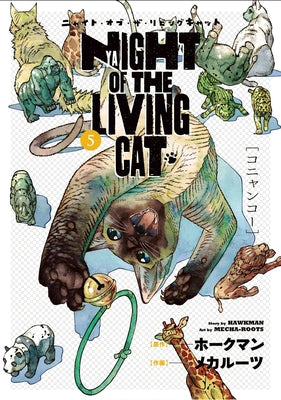 Night of the Living Cat Vol. 5 by Hawkman