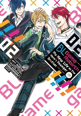 Bl Game Rebirth: My New Life as the Hero's Younger Brother Vol. 2 by Hanaka, Yui