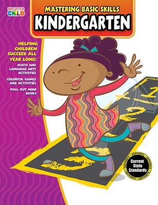 Mastering Basic Skills(r) Kindergarten Activity Book by Brighter Child