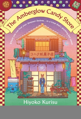 The Amberglow Candy Store by Kurisu, Hiyoko