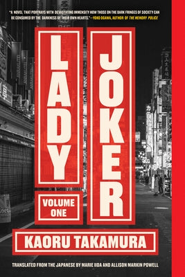 Lady Joker, Volume 1 by Takamura, Kaoru