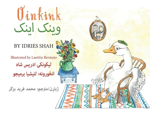 Oinkink: Bilingual English-Pashto Edition by Shah, Idries