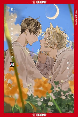 A Beast's Love Is Like the Moon by Guri Nojiro