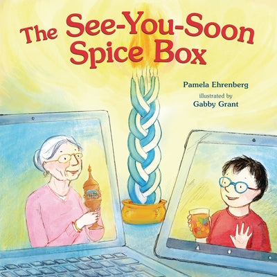 The See-You-Soon Spice Box by Ehrenberg, Pamela