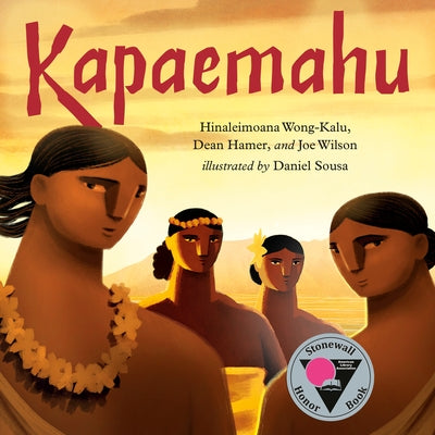 Kapaemahu by Wong-Kalu, Hinaleimoana