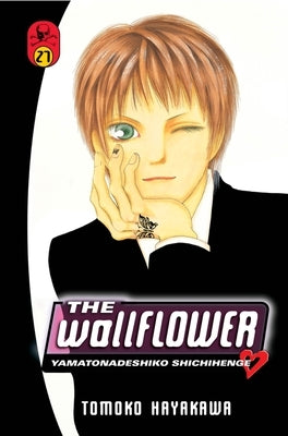 The Wallflower: Yamatonadeshiko Shichihenge, Volume 27 by Hayakawa, Tomoko