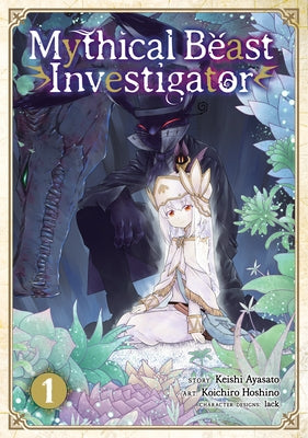 Mythical Beast Investigator Vol. 1 by Hoshino, Koichiro