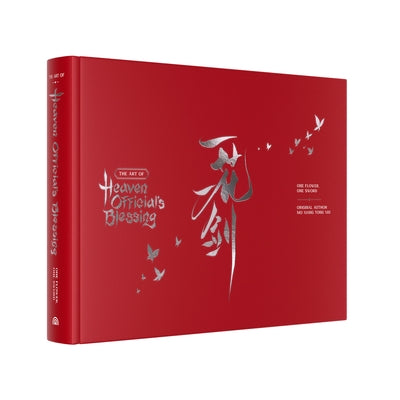 The Art of Heaven Official's Blessing. One Flower, One Sword by Xiang, Mo