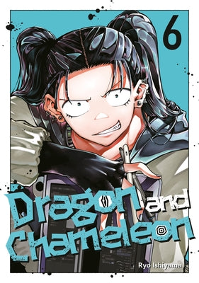 Dragon and Chameleon 06 by Ishiyama, Ryo