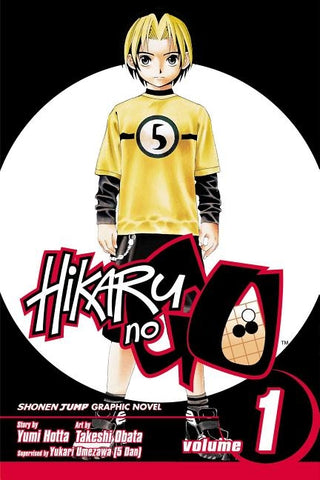 Hikaru No Go, Volume 1: Descent of the Go Master by Hotta, Yumi