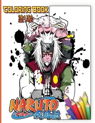 Naruto shippuden the official coloring book by P. Murphy, Alexander