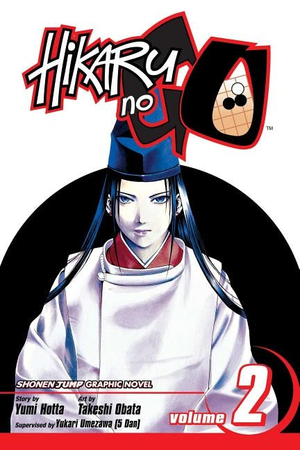 Hikaru No Go, Vol. 2 by Hotta, Yumi