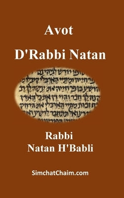 Avot D'Rabbi Natan by H'Babli, Rabbi Natan