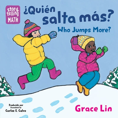 ¿Quién Salta Más? / Who Jumps More? by Lin, Grace