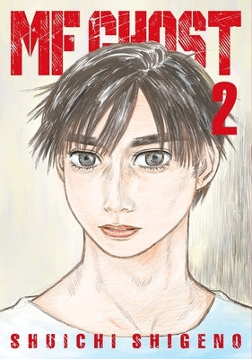 MF Ghost 2 by Shigeno, Shuichi