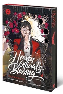Heaven Official's Blessing (the Comic), Volume 2: Tian Guan CI Fu by Mo Xiang Tong Xiu