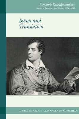 Byron and Translation by Schoina, Maria