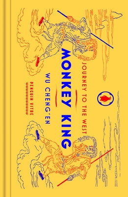 Monkey King: Journey to the West by Cheng'en, Wu